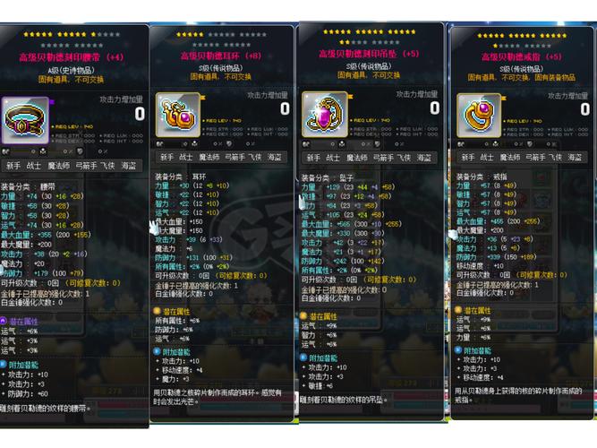火力全开·二内置菜单版最新版本破解版2023最新tv版免排队游戏截图