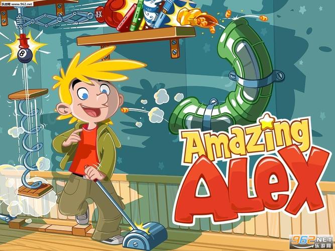 神奇的阿力AmazingAlex1.0.1