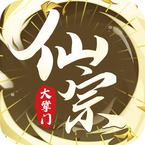 jmcomicron2官方免费旧版安卓游戏截图