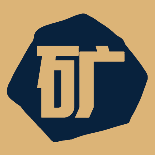 口袋矿游戏截图