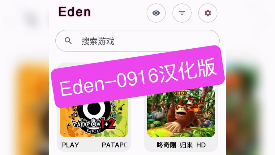 ipad文档储存在哪儿免付费游戏截图