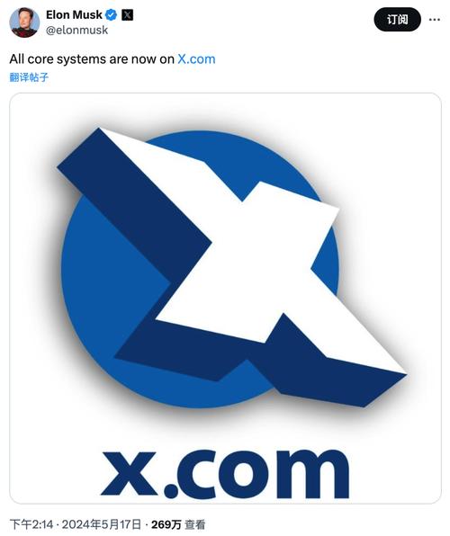 msfxjstx周年纪念版游戏截图