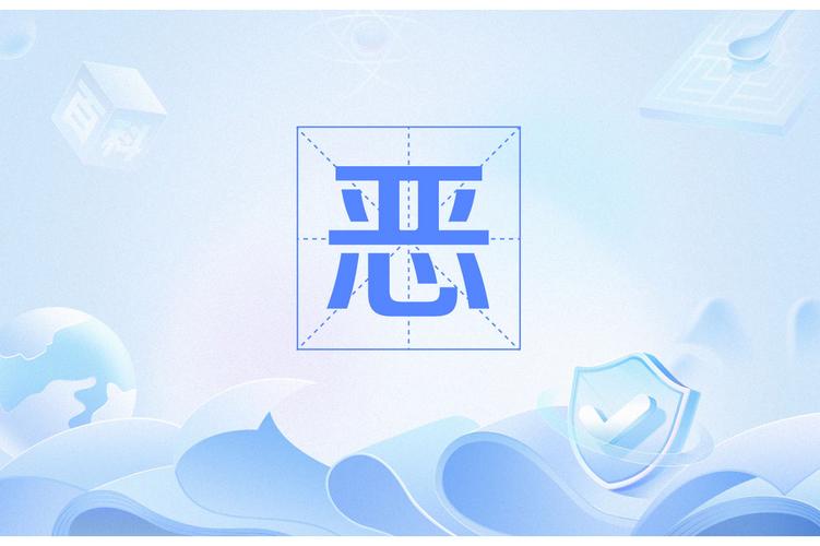 本恶(上部)v.1.0.1025游戏截图