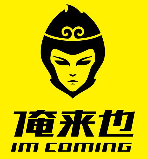 帅哥我来也游戏截图