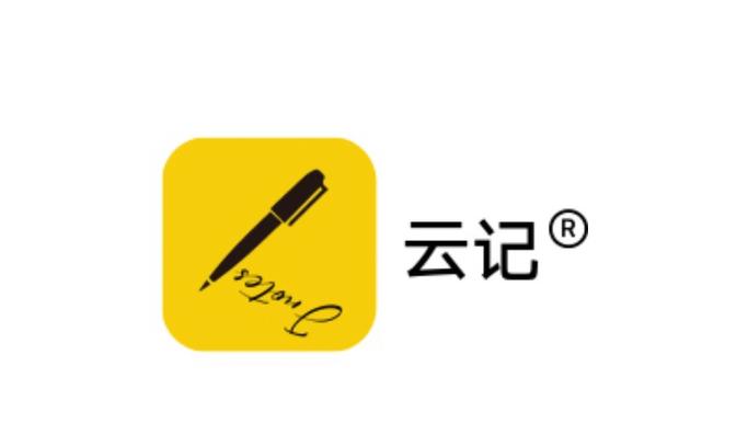 凌云记游戏截图