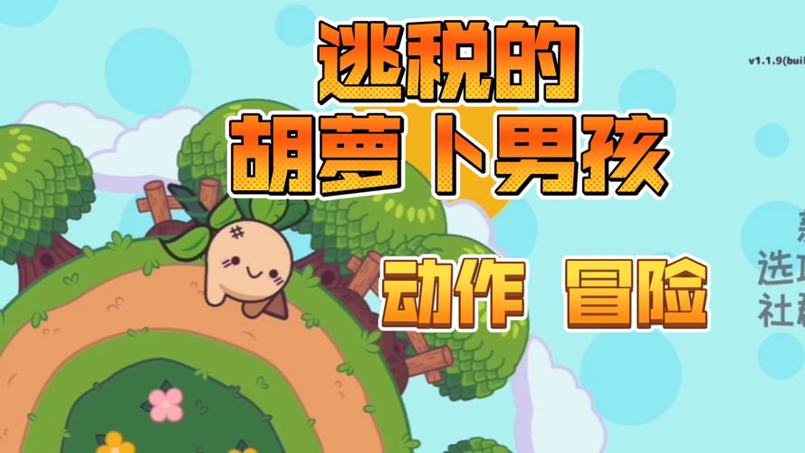 连连看3.1无敌版手机版免广大量金币游戏截图