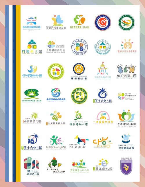 幼儿园Kindergartenv1.1完整版Steam移植游戏截图