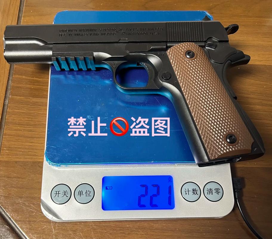 BB弹(1)免费vip版游戏截图