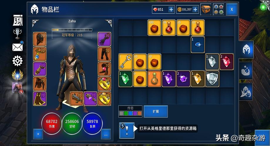 永恒之金Eterniumv1.19.55完整版Steam移植游戏截图