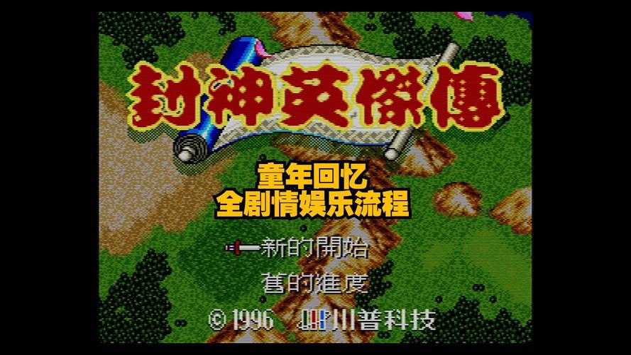 gtv视频小蓝破解版1080p轻量版精产国品免费老版游戏截图