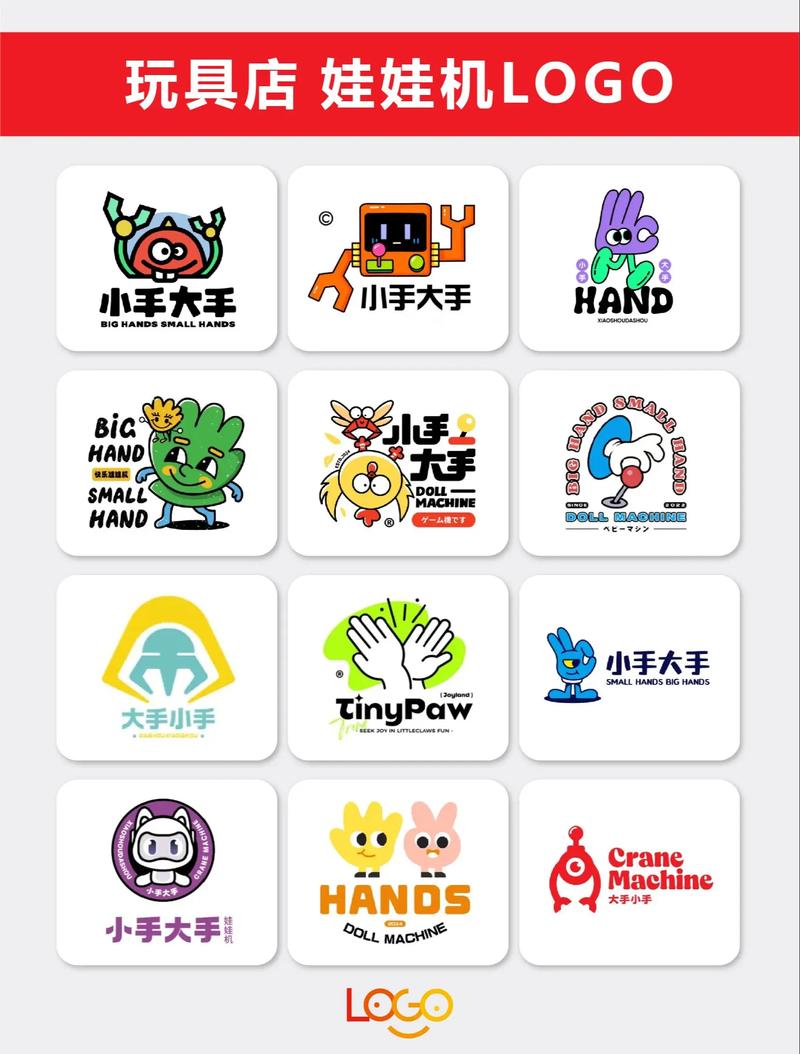 抓玩具2破游戏截图