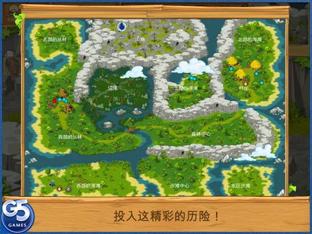 孤岛余生1v1.3支持安卓14游玩完整版pC移植游戏截图