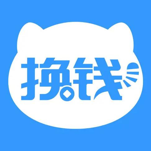 怎么破稽核把钱提出来