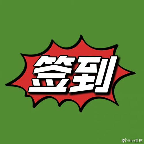 知府大人模拟货币不减反增缩略图