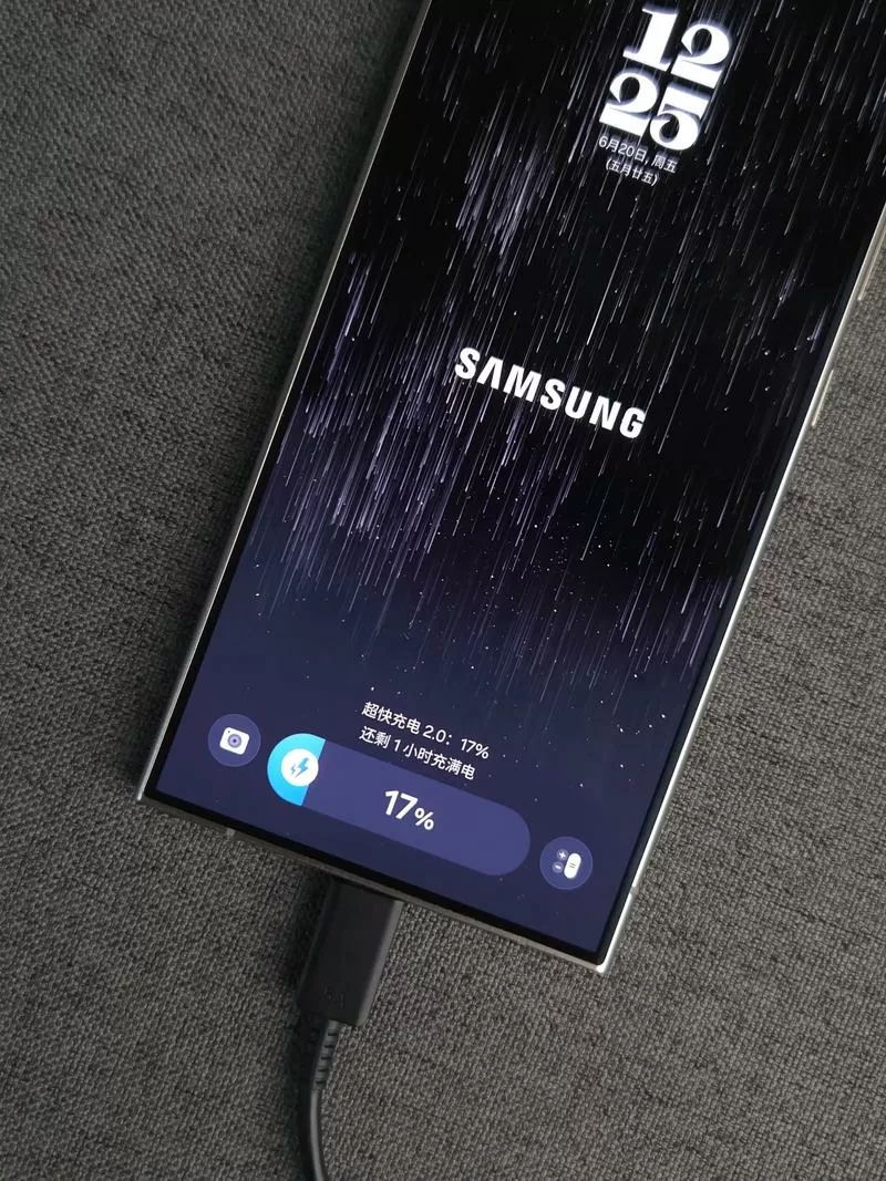 三星s24可以用45w充电吗