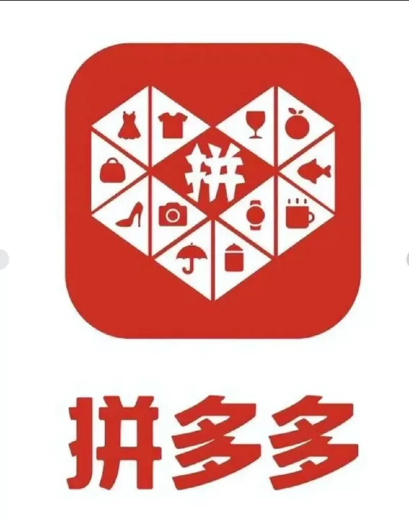 拼多多橱窗在哪