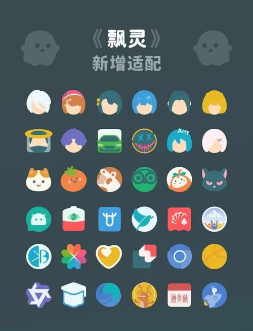 滑稽部落内置功能菜单缩略图