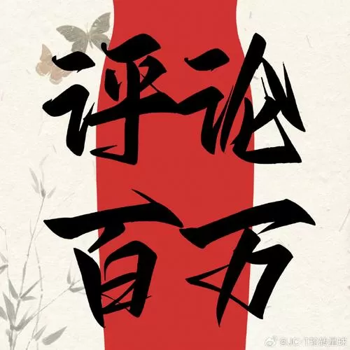 大佬总爱撩我