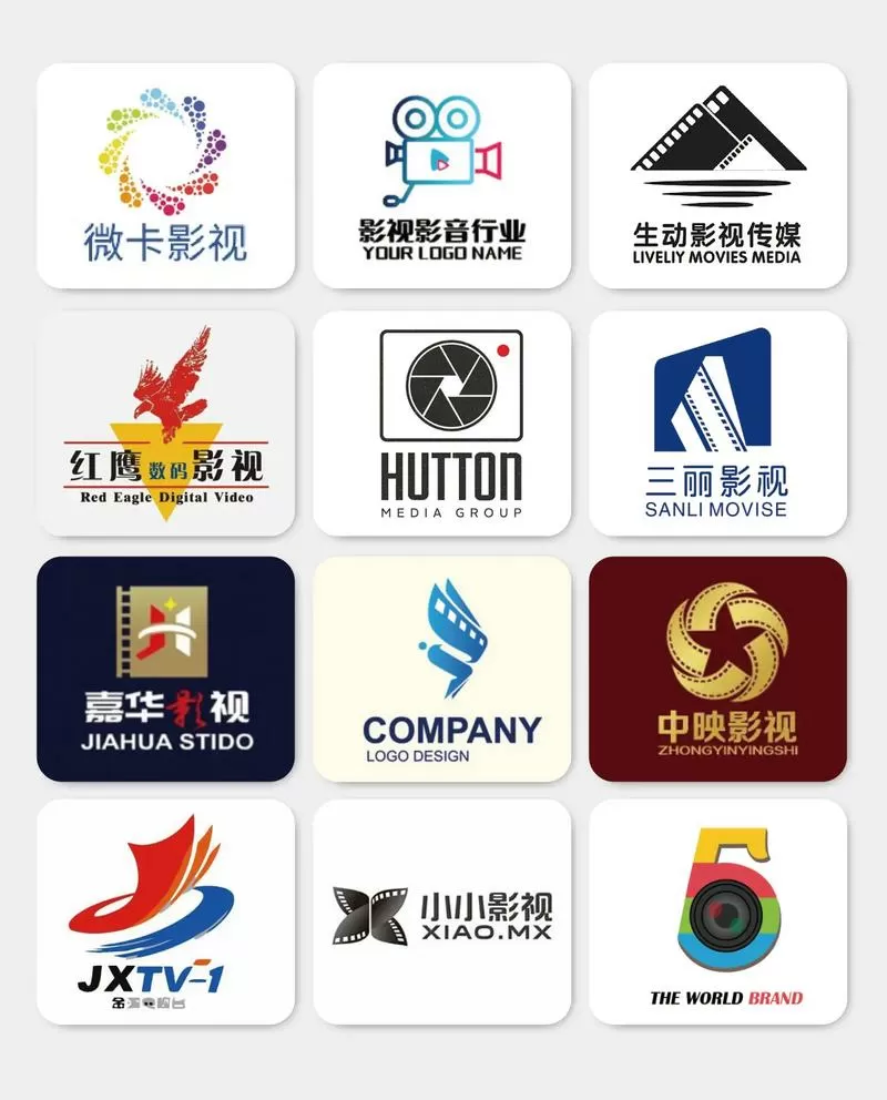 影视大全免广告缩略图