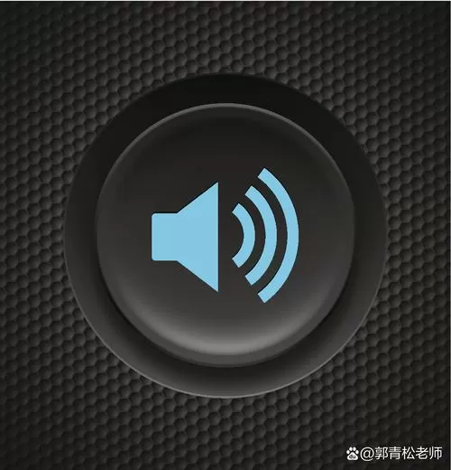 铃声渐响是什么意思图标