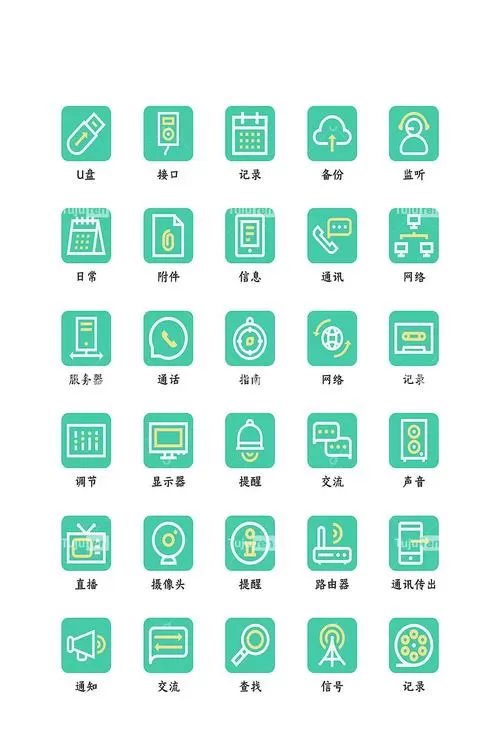 ks直播怎么下载的缩略图