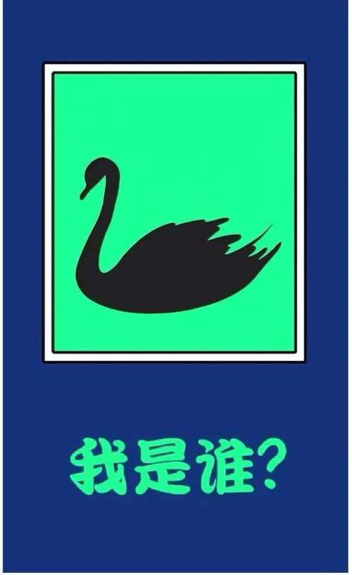 猜谜图片及答案猜图的缩略图
