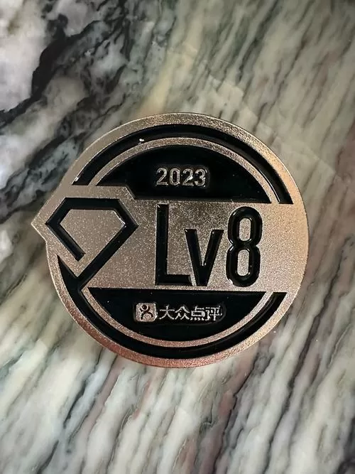 鹿晗超级会员铭牌图标