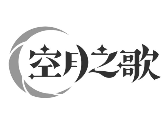 主角叫月夜的小说缩略图