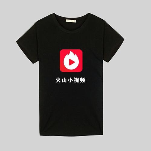 火山小视频怎么突然没有了游戏截图