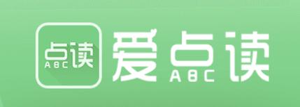 爱点读app官网版下载游戏截图