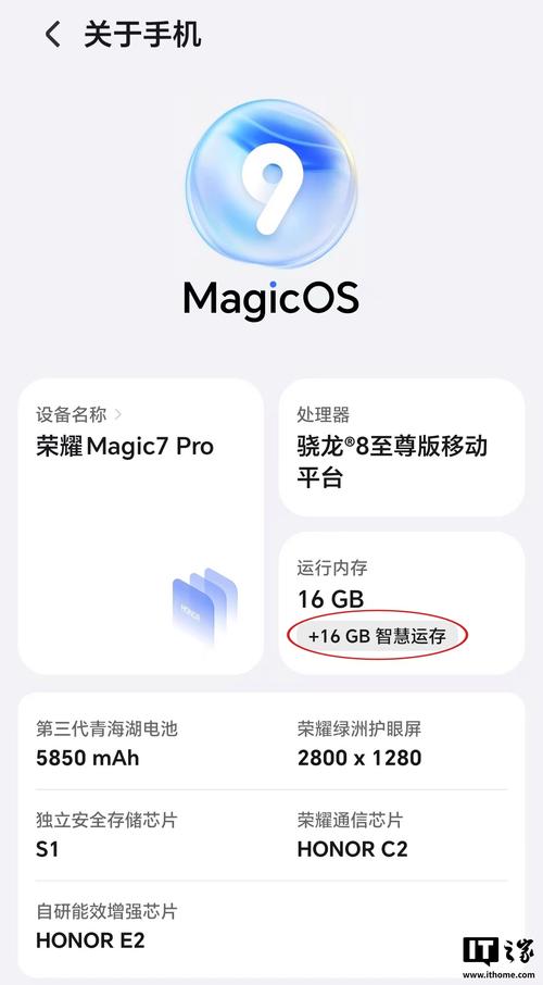 zarchiver pro手机移动端下载