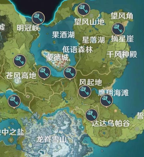原神蒙德地灵龛位置