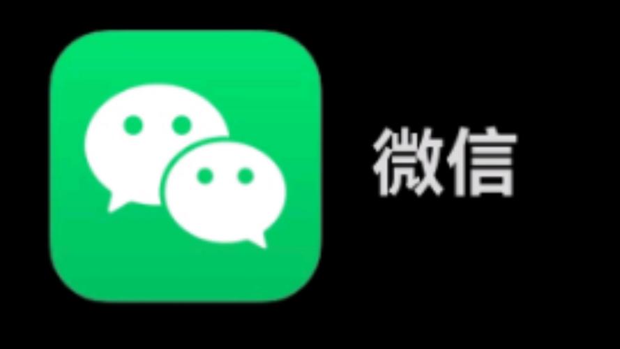 微信2019旧版本下载微信旧版本 2019版本v6.7.3 下载游戏截图