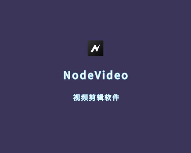 node video软件下载红包版游戏截图