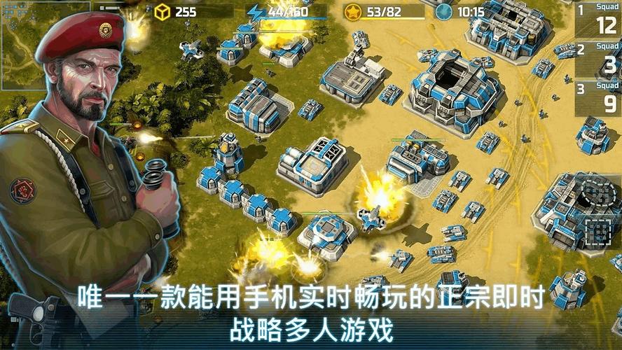 战争艺术3全球冲突国际服下载战争艺术3全球