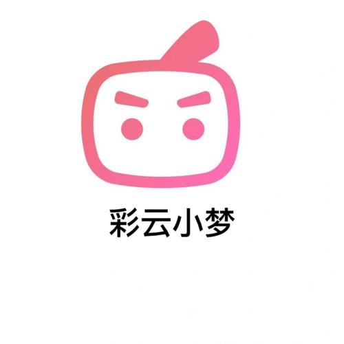 彩云小梦游戏截图