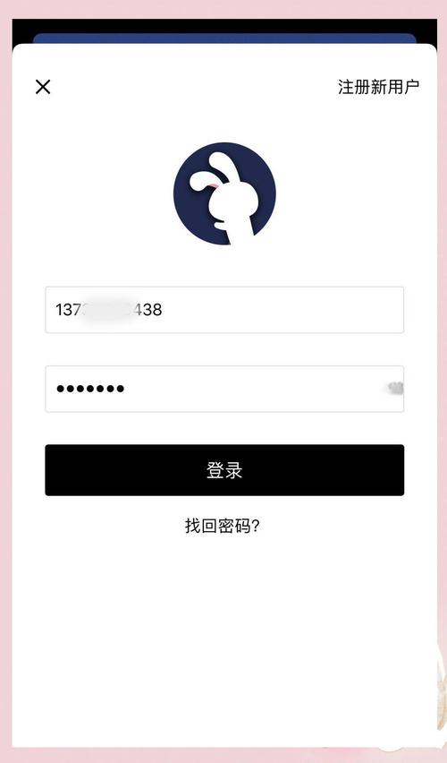 兔兔助手轻量版下载兔兔助手轻量版 安卓版v4.2.7缩略图