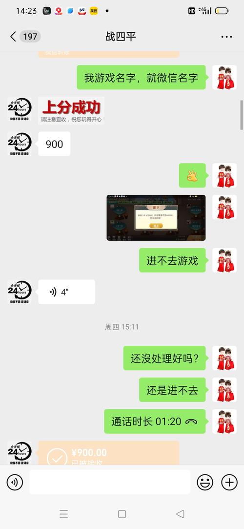 我玩网