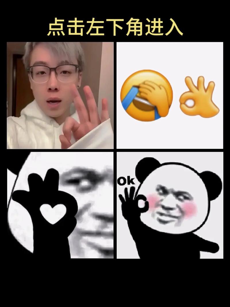 okok