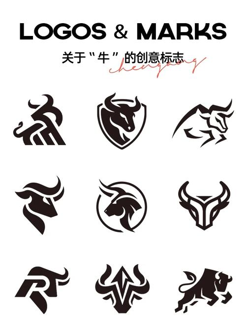 牛站游戏截图