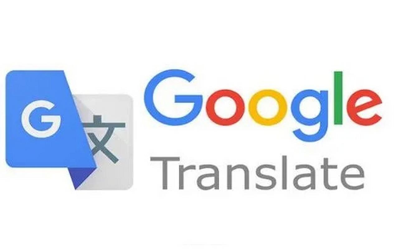 谷歌翻译器下载游戏截图