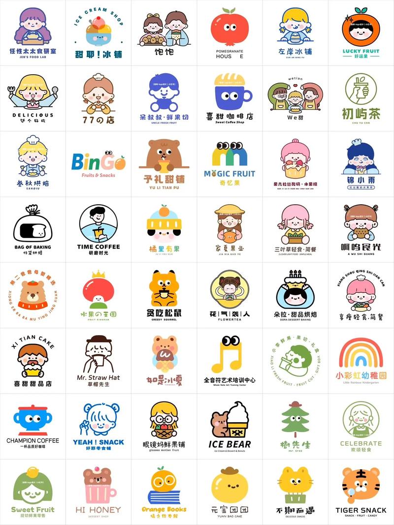 微漫画游戏截图