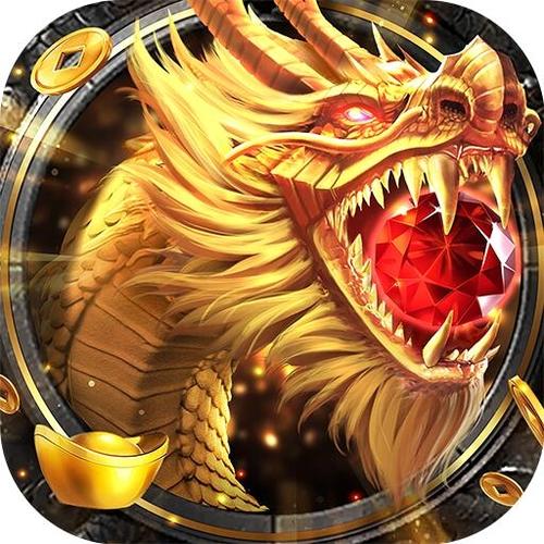 武圣屠龙果盘手游下载游戏截图