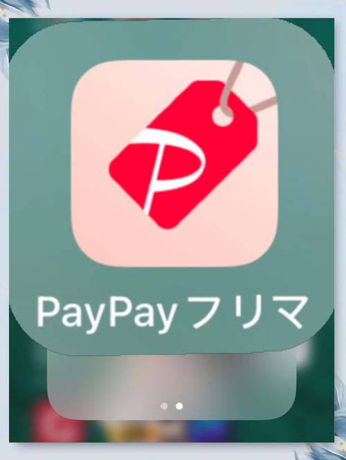 LBank交易所App中文版下载