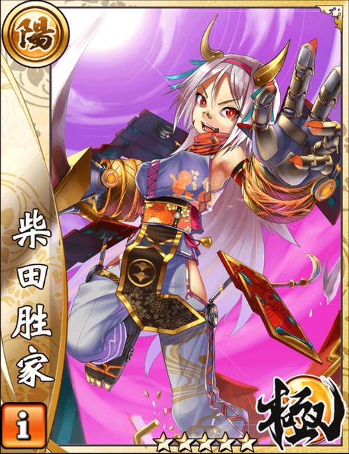 战天下【攻略】武将转生副本(转生武将 amp 副本机制介绍)