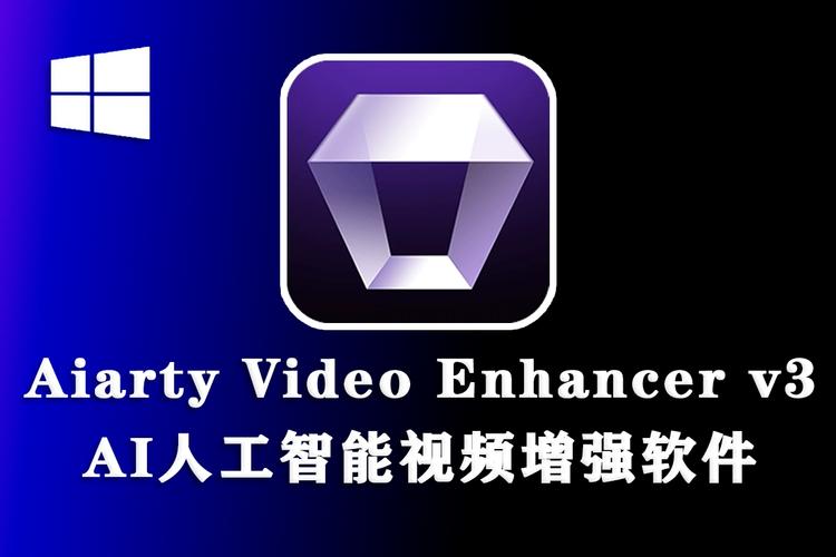 videoenhancer软件下载游戏截图
