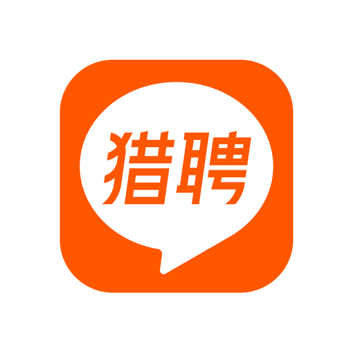 猎聘网招聘游戏截图
