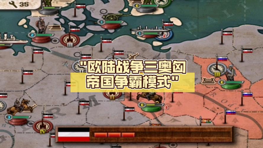 欧陆战争3破解版下载欧陆战争3无限勋章版 v2