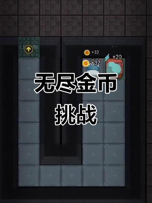 猛鬼宿舍9999999金币999999钻石下载猛鬼宿舍缩略图