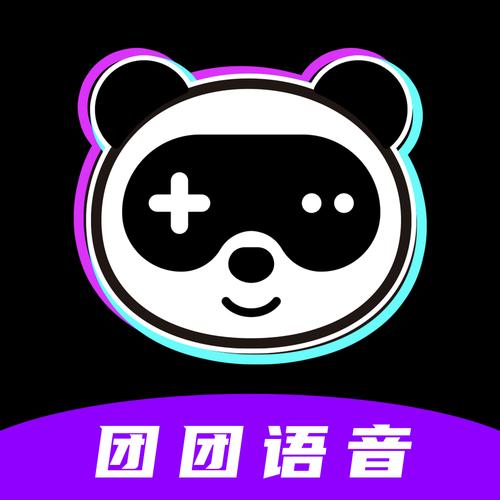 小团团语音包游戏截图